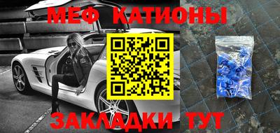 герыч Кумертау