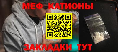 кокаин перу Ликино-Дулёво