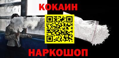 MDMA Кулебаки