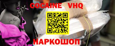 MDMA Кулебаки