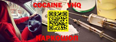 MDMA Кулебаки