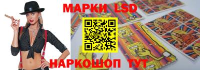 герыч Кумертау