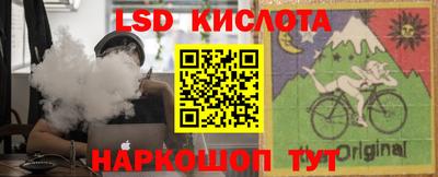 герыч Кумертау