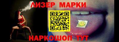 герыч Кумертау