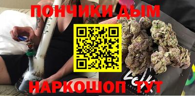герыч Кумертау