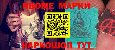 кокаин колумбия Лесосибирск