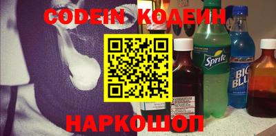 герыч Кумертау