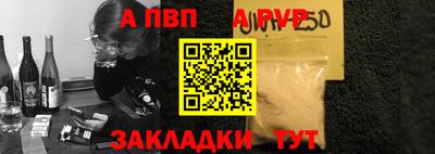 герыч Кумертау
