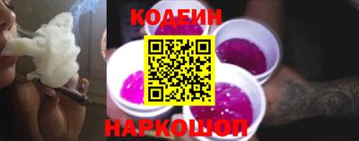 герыч Кумертау