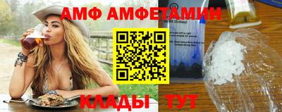 герыч Кумертау