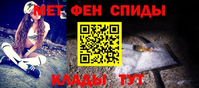 герыч Кумертау