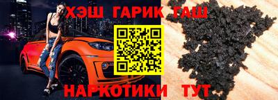 spice Кунгур