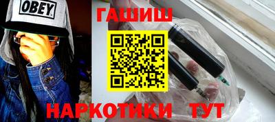 spice Кунгур