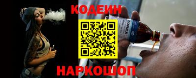 spice Кунгур