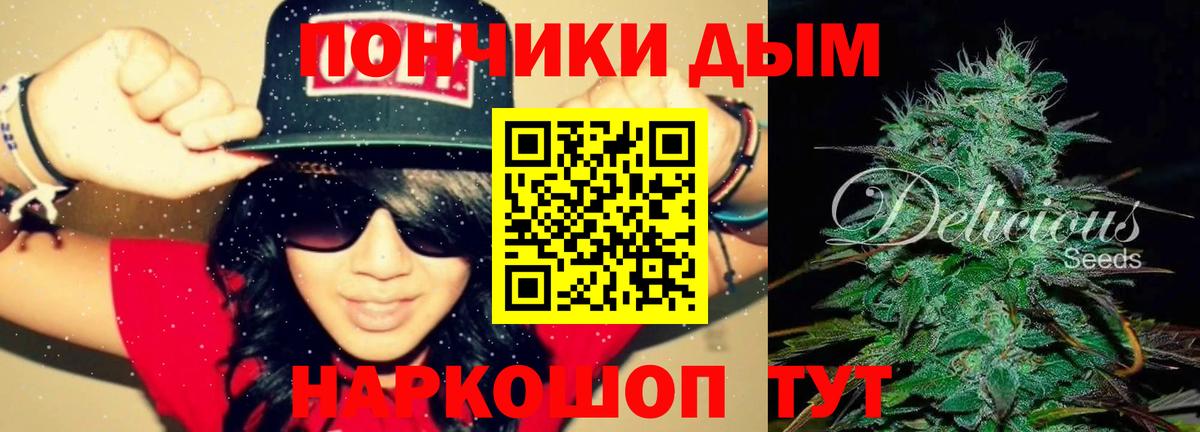Конопля MAZAR  Вход с VPN  Каннабис VHQ  Марихуана индика  Ефремов 